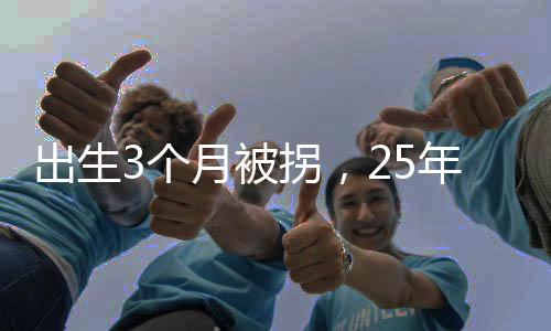 让不可能成为可能的