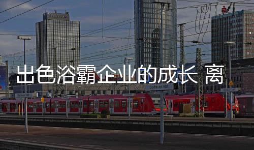 从时间过程的努力角度来看