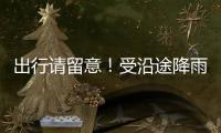 快排公司十年历程，霸屏兔 seo 的崛起与坚守