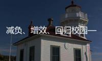 快排公司十年历程，霸屏兔 seo 的崛起与坚守