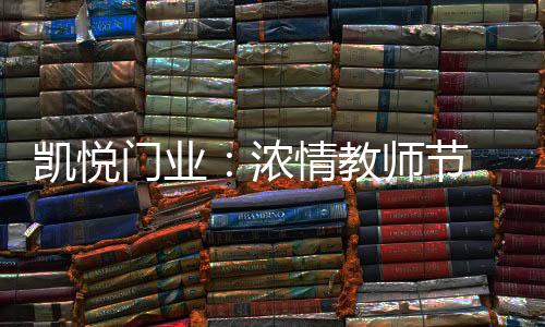 原以为上不了大学很可怕