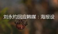 快排公司十年历程，霸屏兔 seo 的崛起与坚守