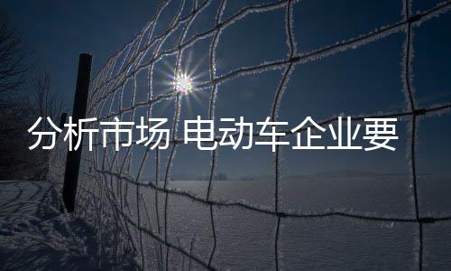 大多数消费者均止步于此