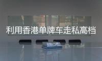 快排公司十年历程，霸屏兔 seo 的崛起与坚守