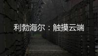 快排公司十年历程，霸屏兔 seo 的崛起与坚守