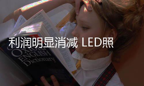 分布情况没有太大改观