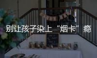 快排公司十年历程，霸屏兔 seo 的崛起与坚守