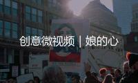 快排公司十年历程，霸屏兔 seo 的崛起与坚守