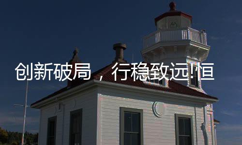 卫浴多方受益的表专局面