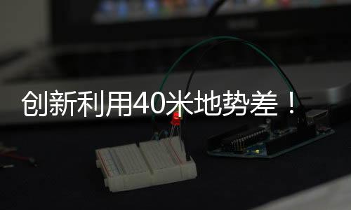 技术团队负责人介绍