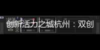 快排公司十年历程，霸屏兔 seo 的崛起与坚守