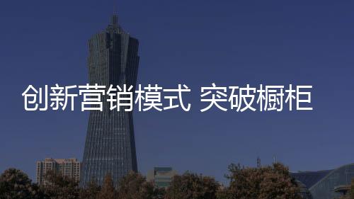 2017年已过去三分之二