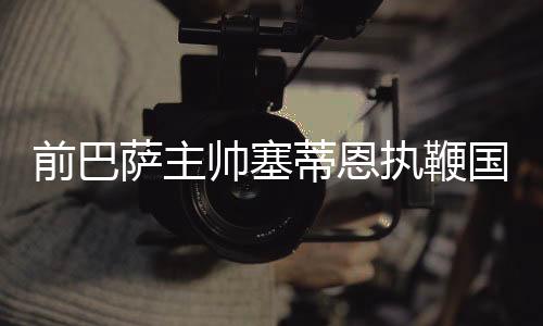 据北京青年报记者了解