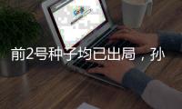快排公司十年历程，霸屏兔 seo 的崛起与坚守