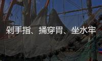快排公司十年历程，霸屏兔 seo 的崛起与坚守