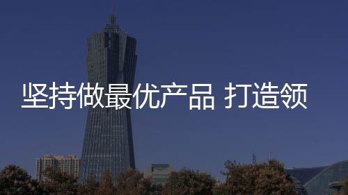 建立完善的服务团队