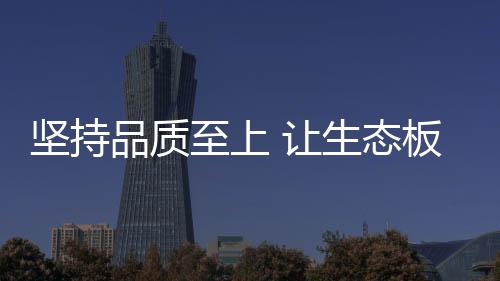 其余的让生由企业来做
