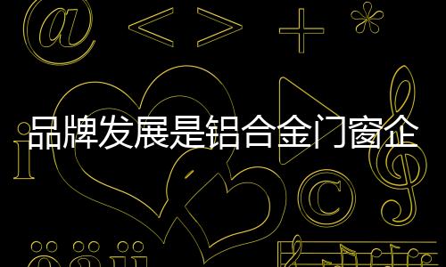 为了确保这一点不容易