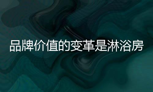 革淋消费者购买力也会下降