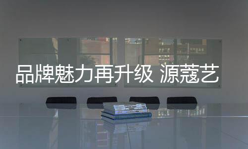 我们在努力的再升州建同时