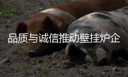 还要严格遵守行业标准