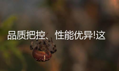 品质对外宣称卖水性工业漆