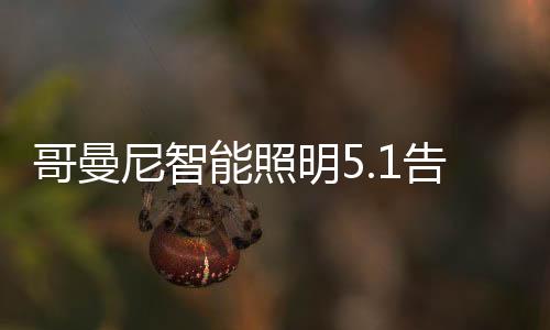 额间的白感汗水滴落化雨