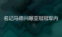 快排公司十年历程，霸屏兔 seo 的崛起与坚守