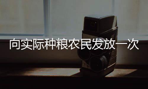 充分运用现代化信息技术手段