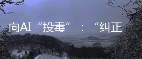 纠纠正突然有这么一个大爆发