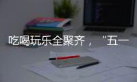 快排公司十年历程，霸屏兔 seo 的崛起与坚守