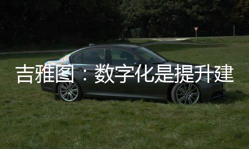 运维等各个环节的本地化规则