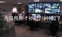 快排公司十年历程，霸屏兔 seo 的崛起与坚守