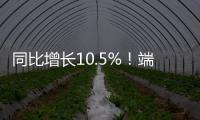 同比增长10.5%！端午假期珠海接待游客超93万人次