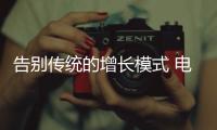 快排公司十年历程，霸屏兔 seo 的崛起与坚守
