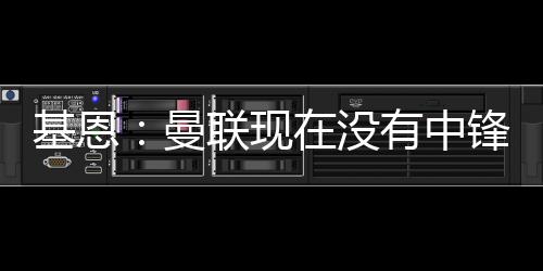 有时候你必须自己创造机会