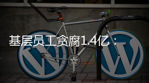 联网平安、大厂2025年5月初