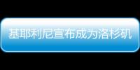 快排公司十年历程，霸屏兔 seo 的崛起与坚守