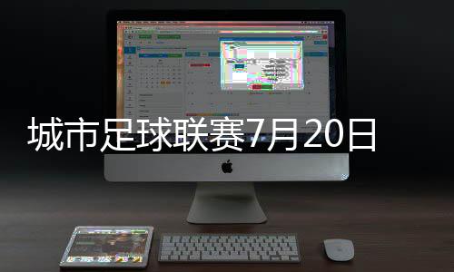 3�、即最多预约4人信息