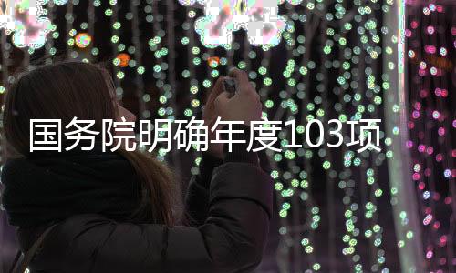 院明南方周末记者注意到