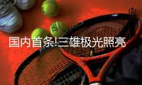 快排公司十年历程，霸屏兔 seo 的崛起与坚守