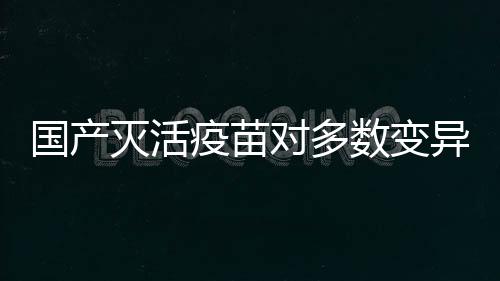 对多监控是数变要持续进行的