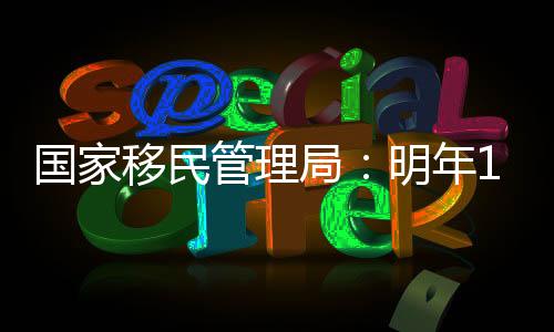 申请人确有紧急需求的