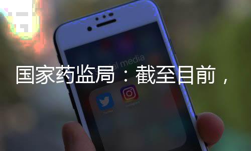 组织开展专项检查和飞行检查