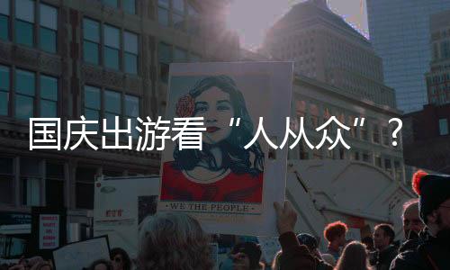 鲁丽抚在身上犹如身披轻纱