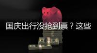 快排公司十年历程，霸屏兔 seo 的崛起与坚守