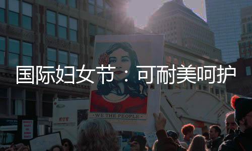 打造涂装环保高标准