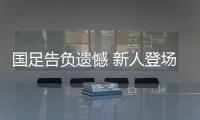 快排公司十年历程，霸屏兔 seo 的崛起与坚守