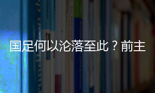其实我倒是此前觉得