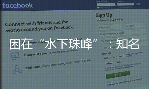 名探看起来就和平常一样